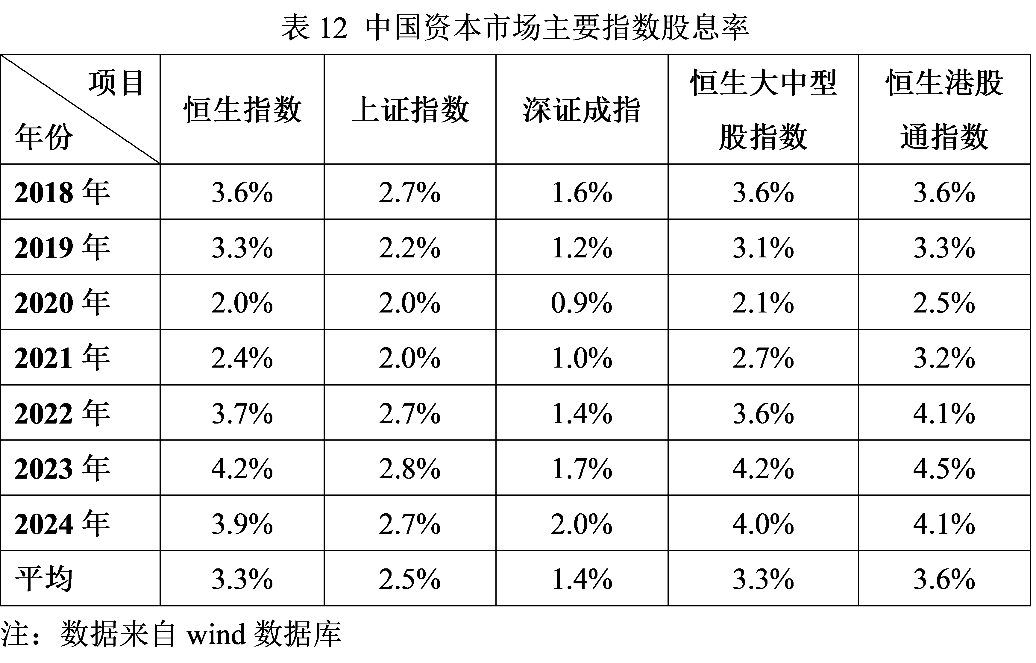11b����12����.png